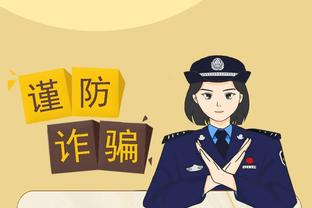 raybet雷电竞首页截图4